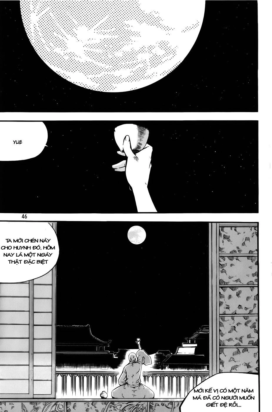 Witch Hunter Chapter 60 - 23