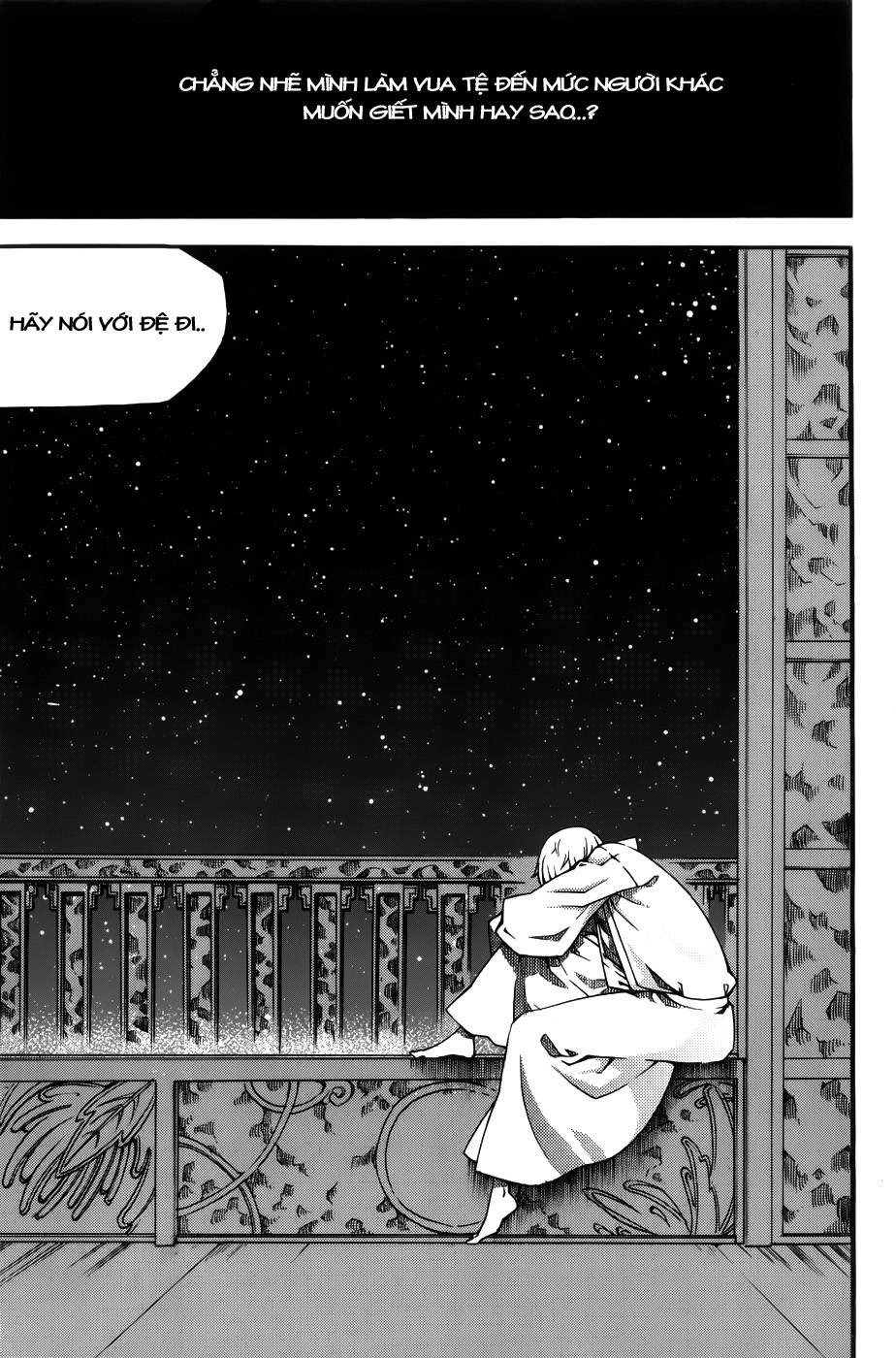 Witch Hunter Chapter 60 - 25