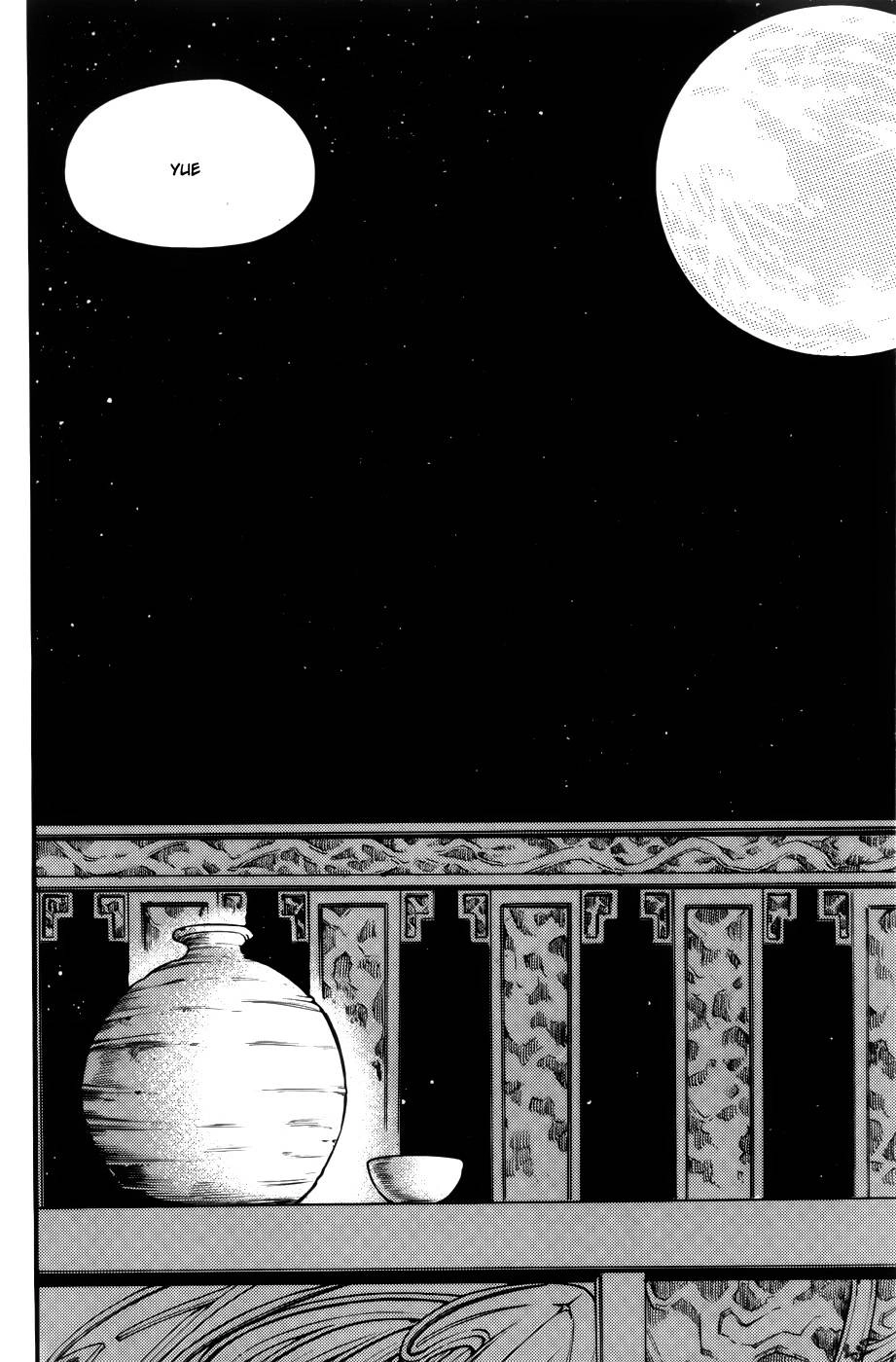 Witch Hunter Chapter 60 - 26