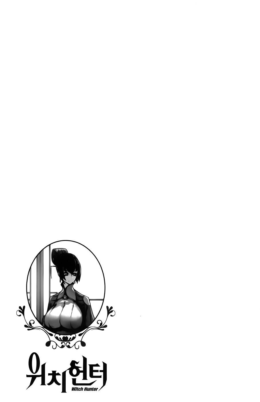 Witch Hunter Chapter 60 - 27
