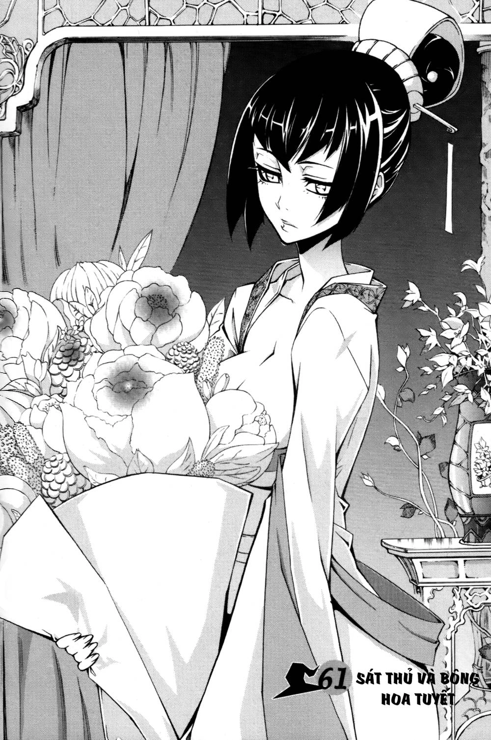 Witch Hunter Chapter 61 - 2