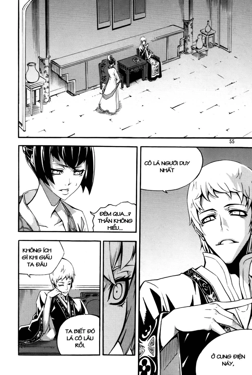 Witch Hunter Chapter 61 - 6