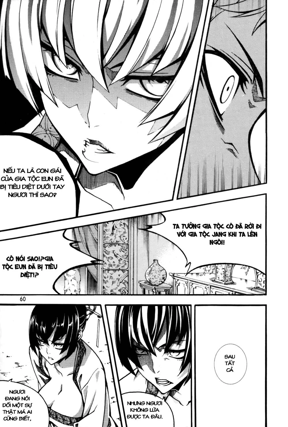 Witch Hunter Chapter 61 - 11