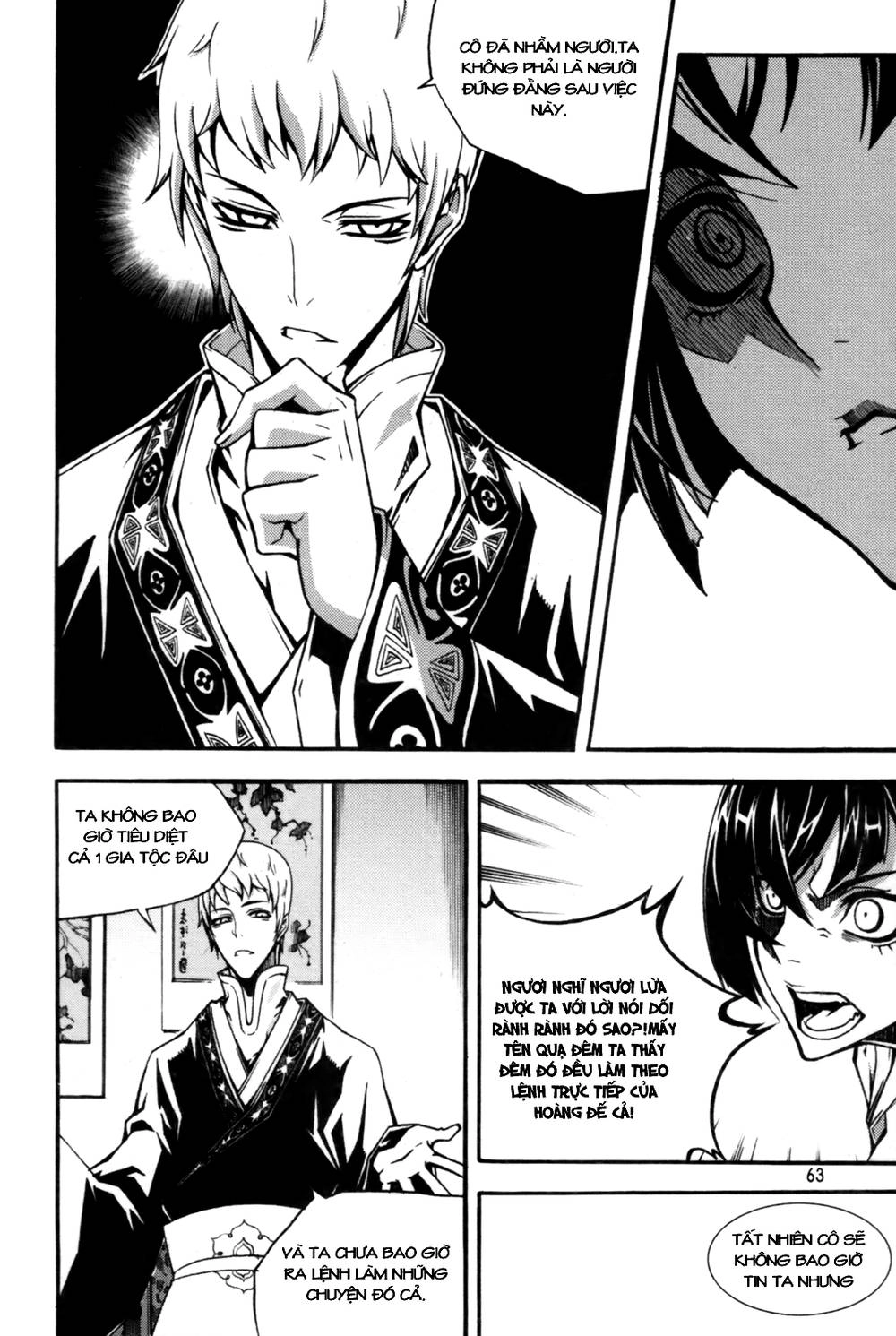 Witch Hunter Chapter 61 - 14