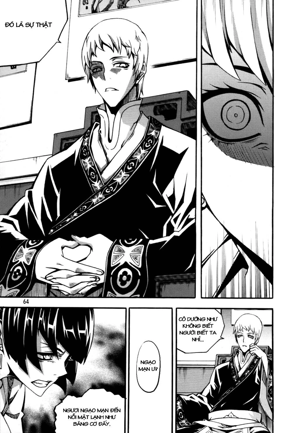 Witch Hunter Chapter 61 - 15