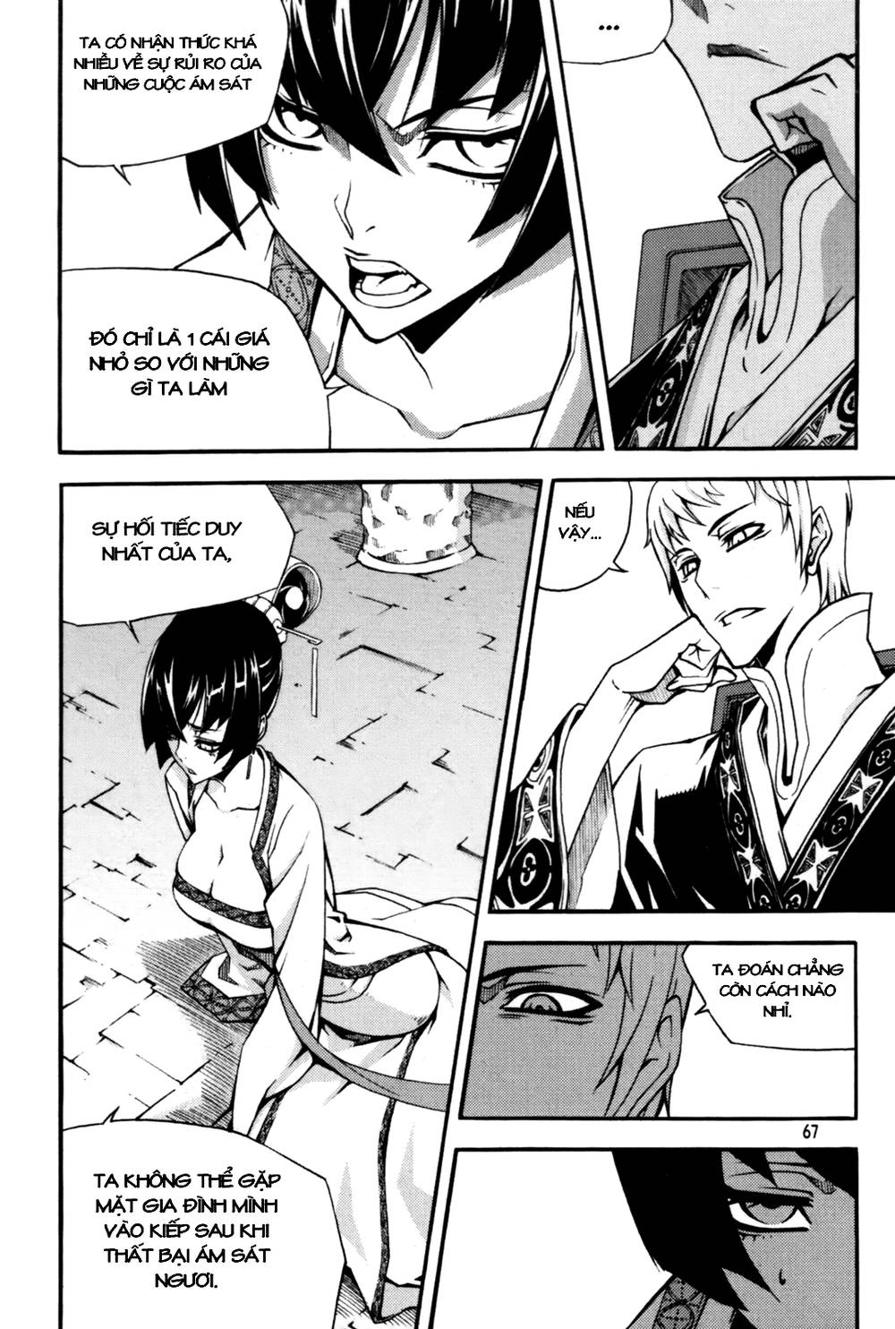 Witch Hunter Chapter 61 - 18