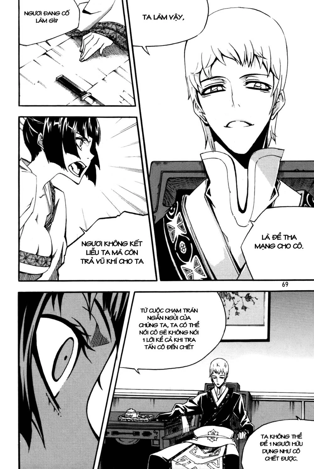 Witch Hunter Chapter 61 - 20