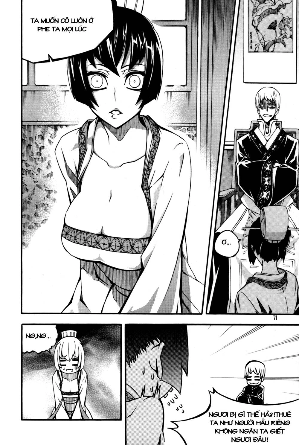 Witch Hunter Chapter 61 - 22