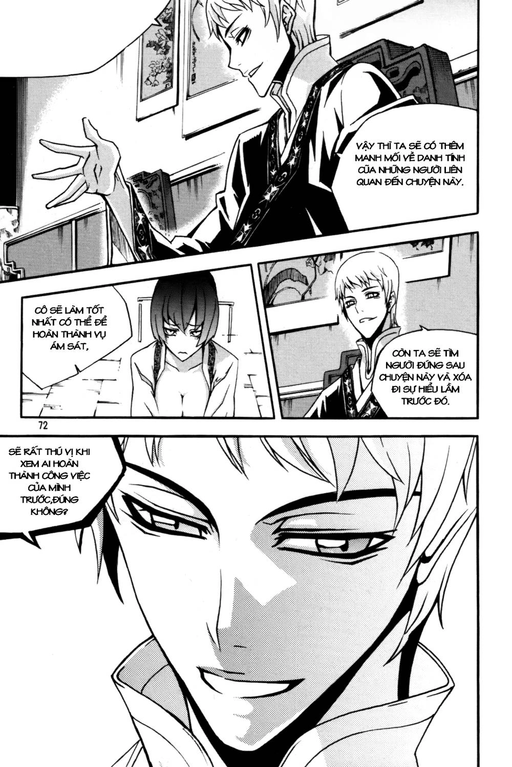 Witch Hunter Chapter 61 - 23