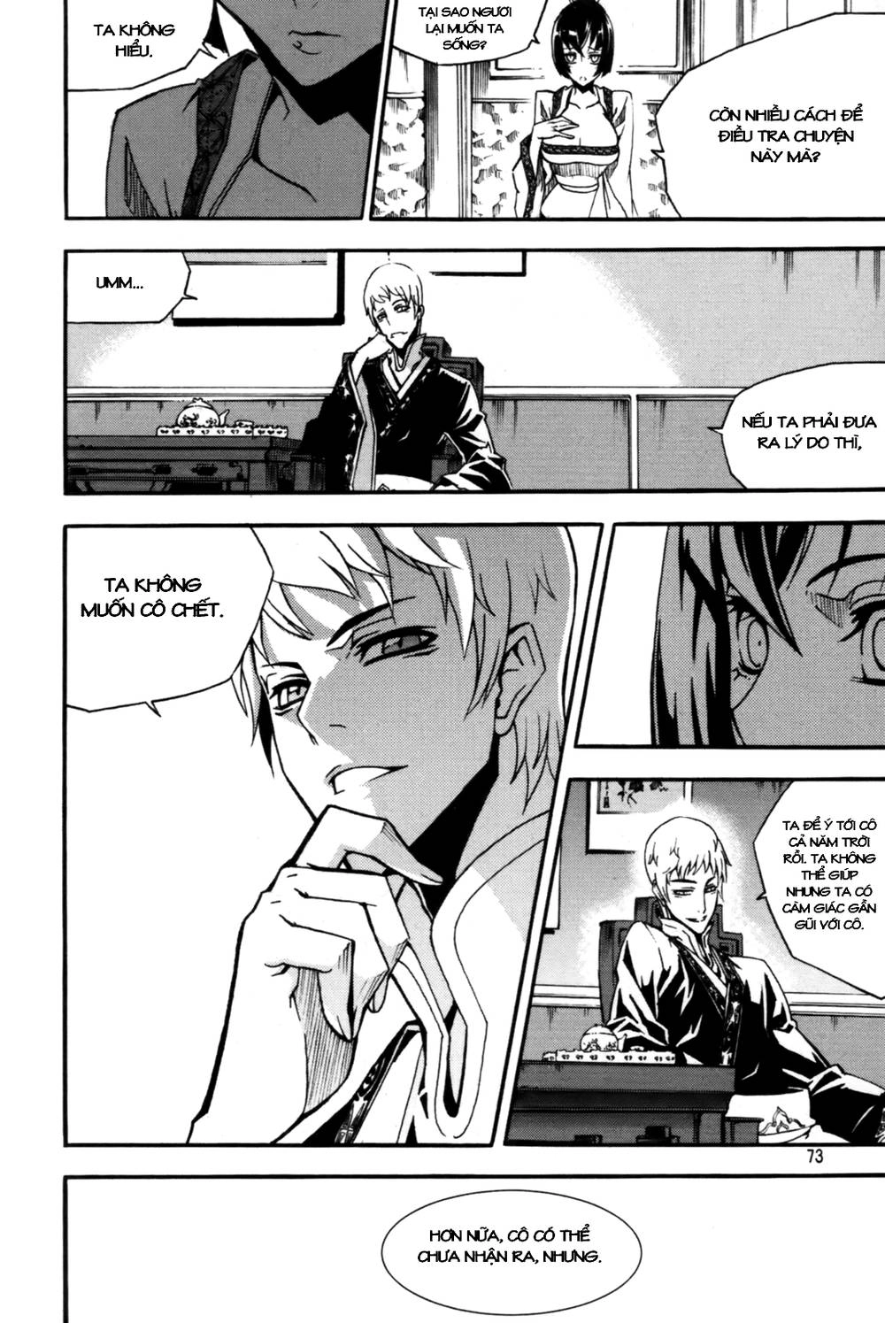 Witch Hunter Chapter 61 - 24