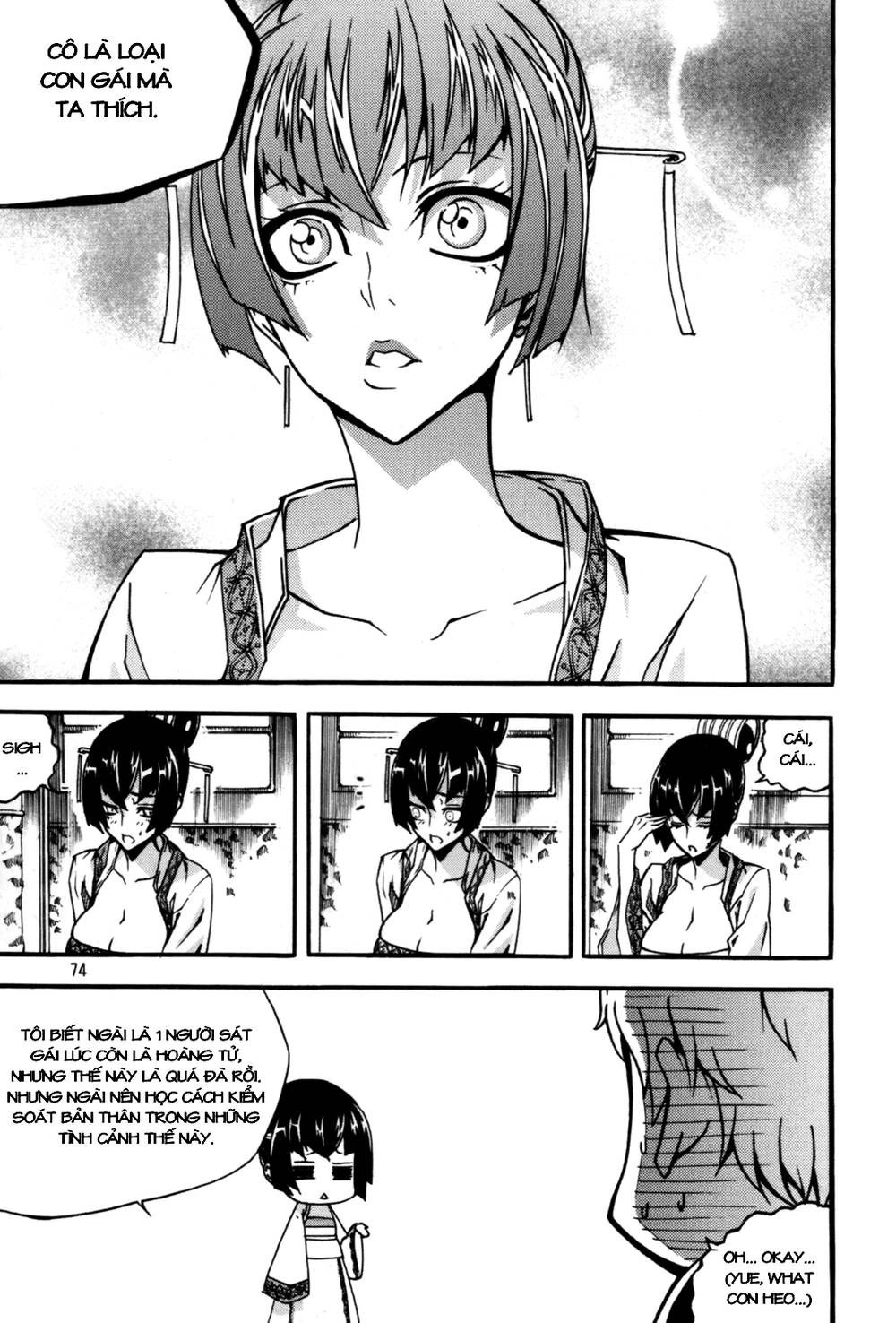 Witch Hunter Chapter 61 - 25