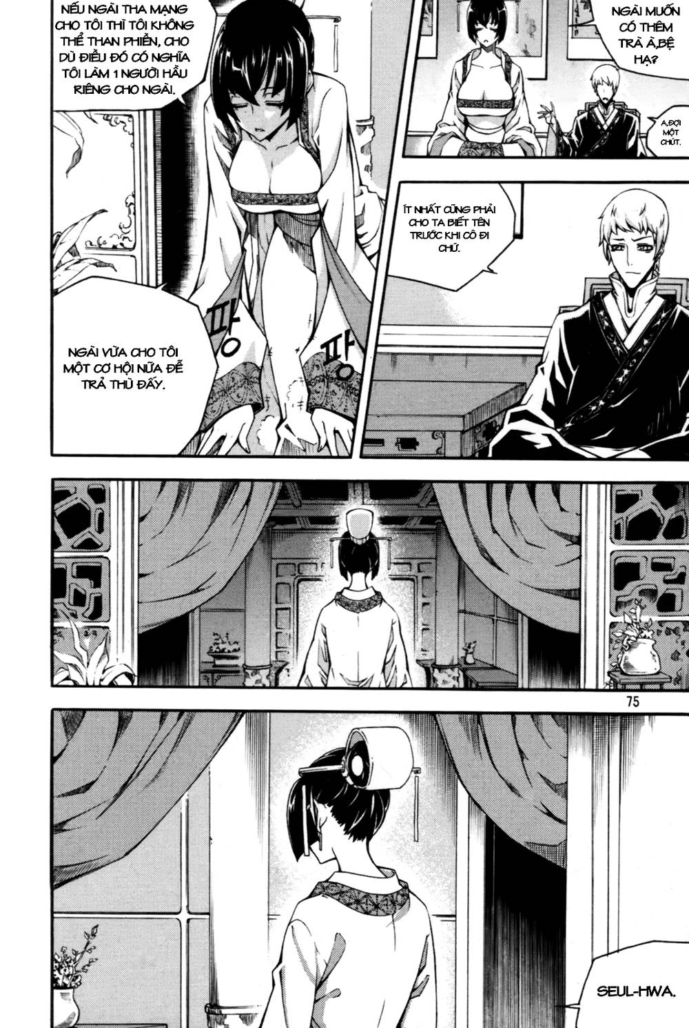 Witch Hunter Chapter 61 - 26