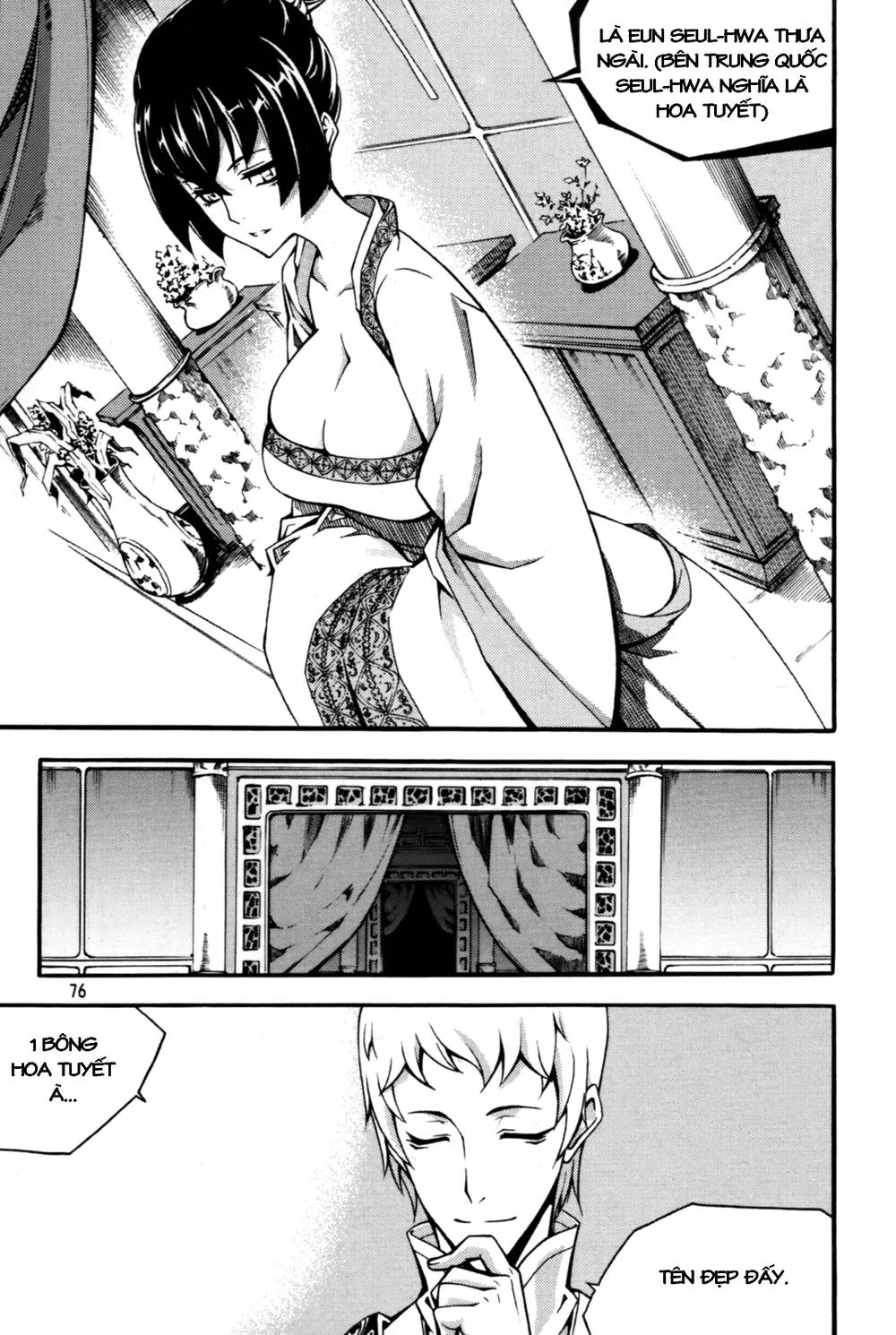 Witch Hunter Chapter 61 - 27