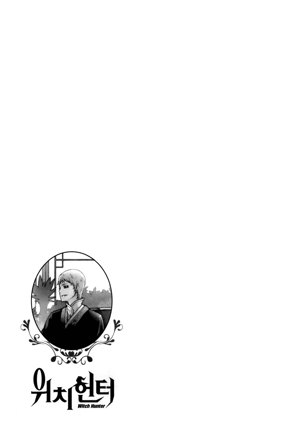 Witch Hunter Chapter 61 - 29