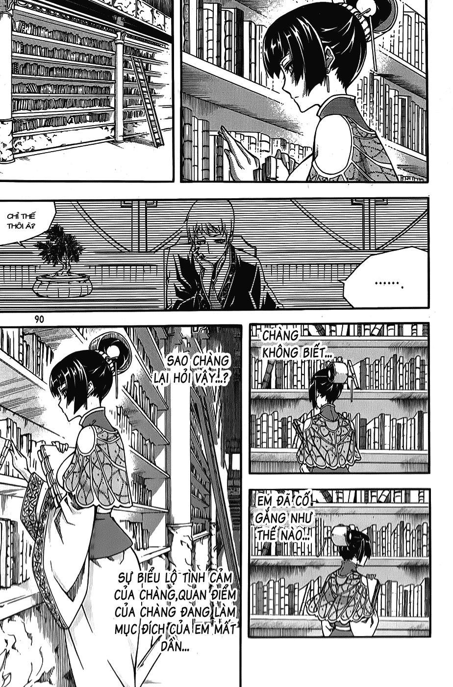 Witch Hunter Chapter 62 - 13