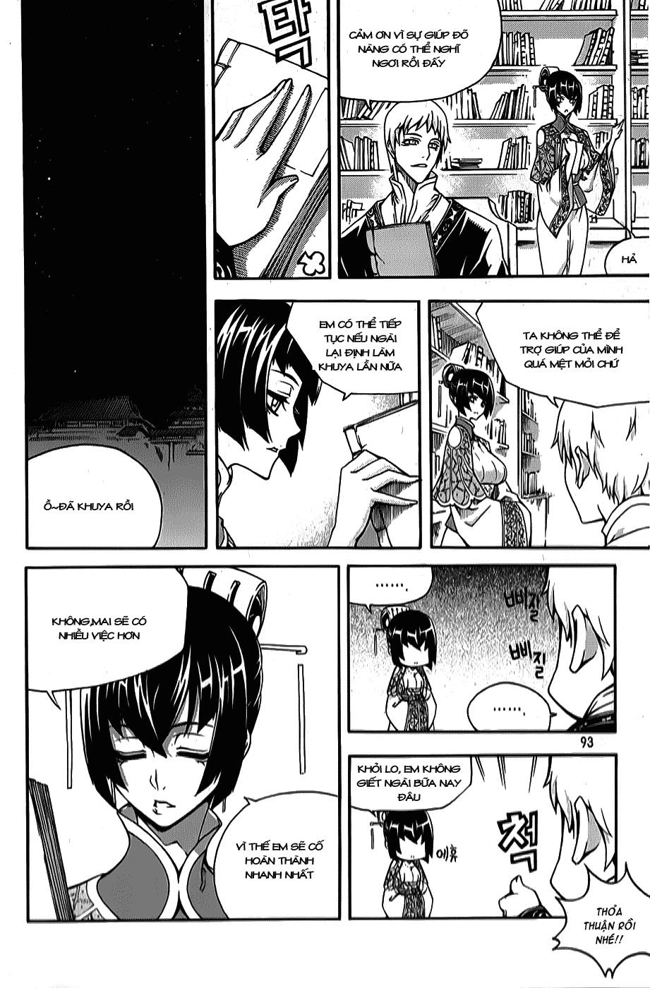 Witch Hunter Chapter 62 - 16