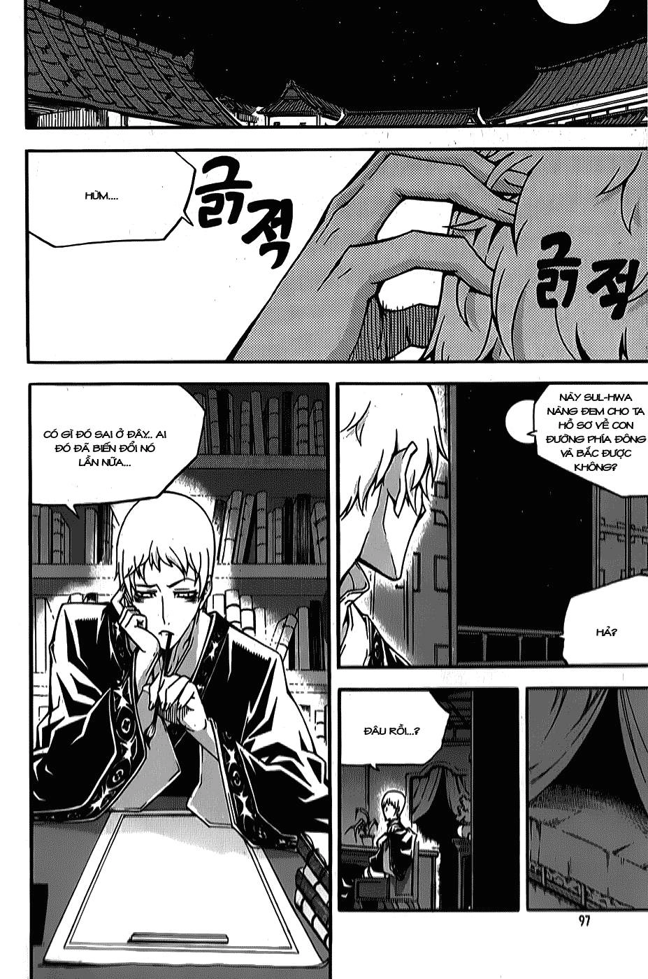 Witch Hunter Chapter 62 - 20