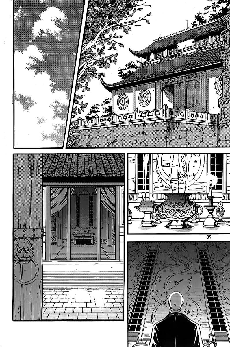 Witch Hunter Chapter 63 - 5