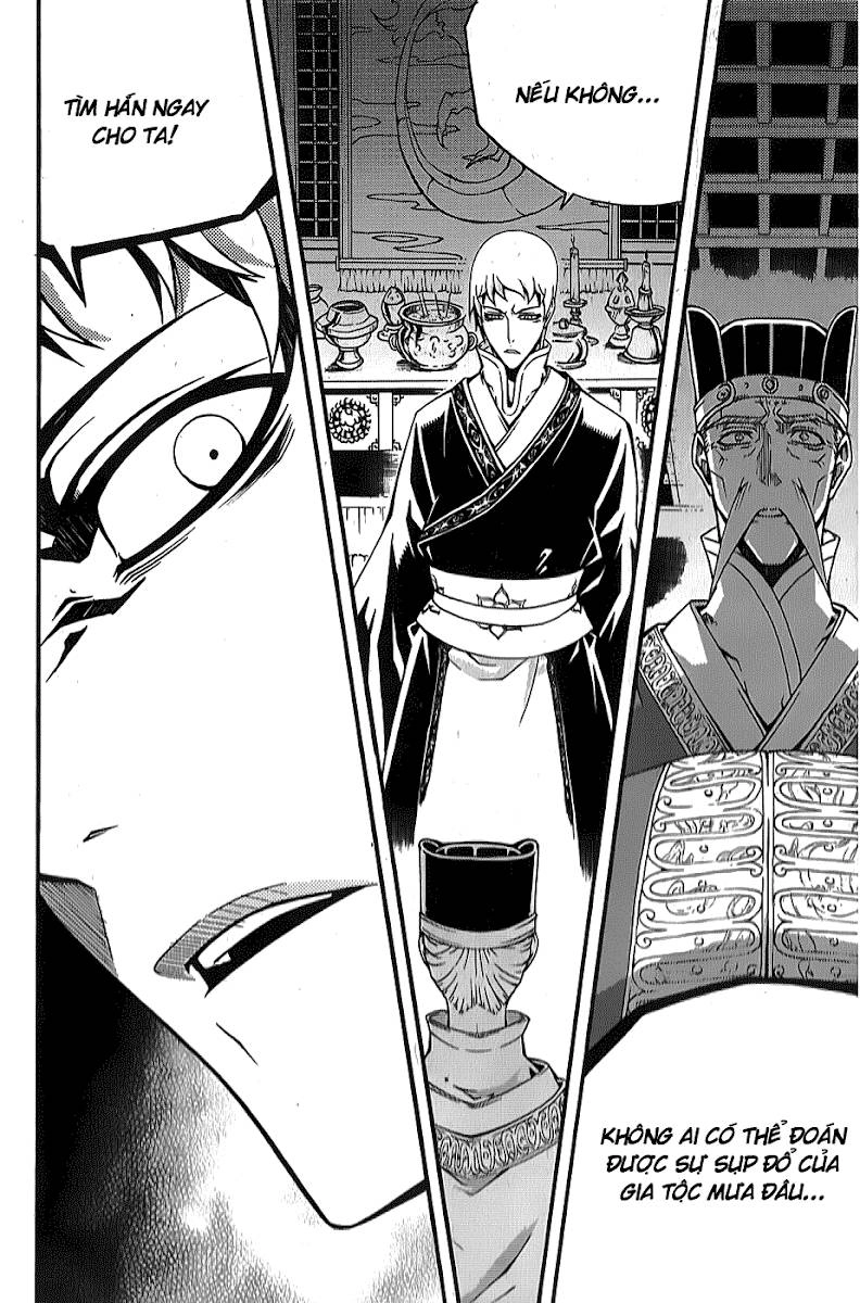 Witch Hunter Chapter 63 - 11