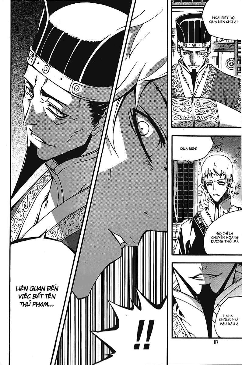 Witch Hunter Chapter 63 - 13