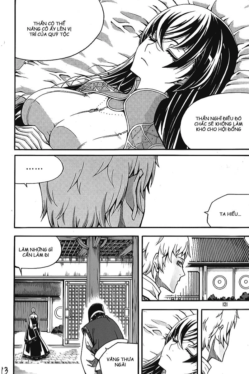 Witch Hunter Chapter 63 - 17