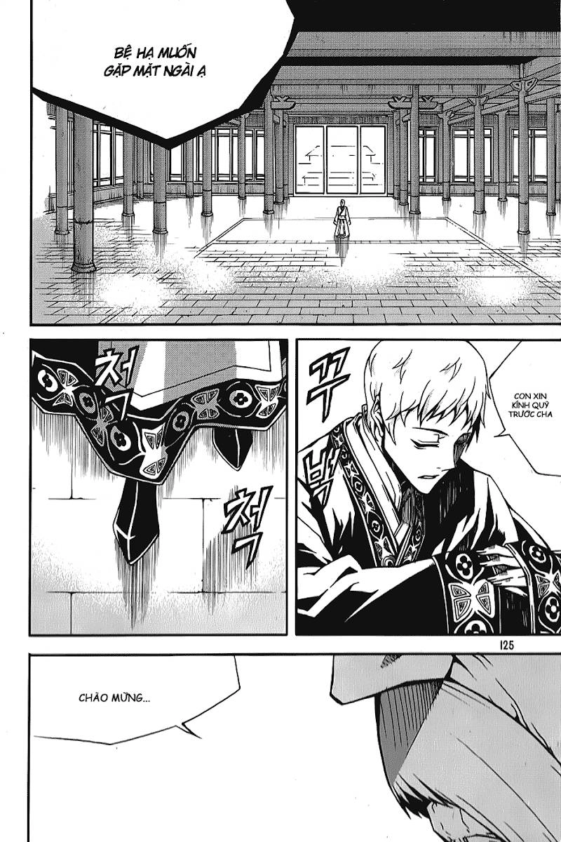 Witch Hunter Chapter 63 - 21