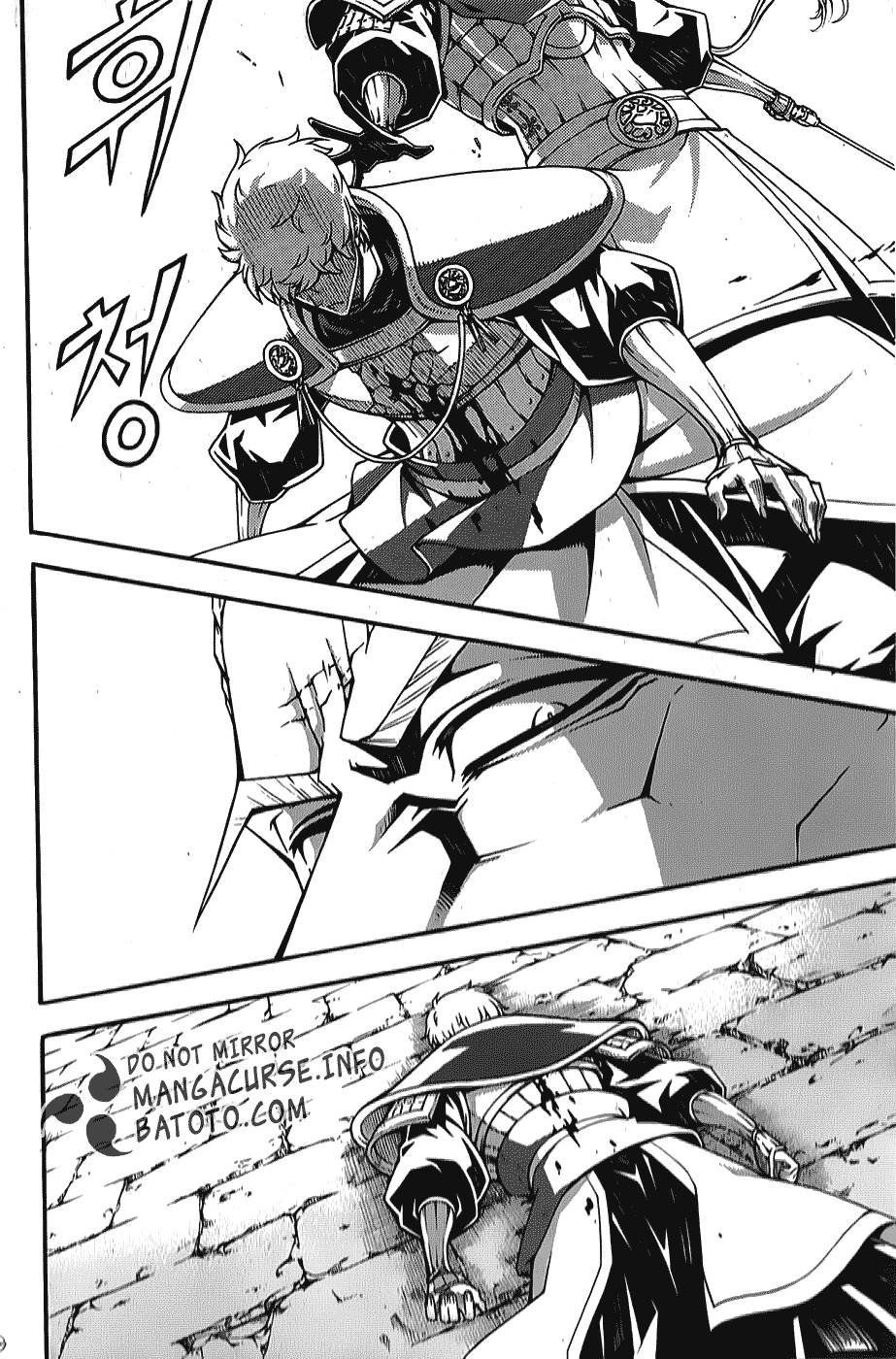 Witch Hunter Chapter 65 - 4