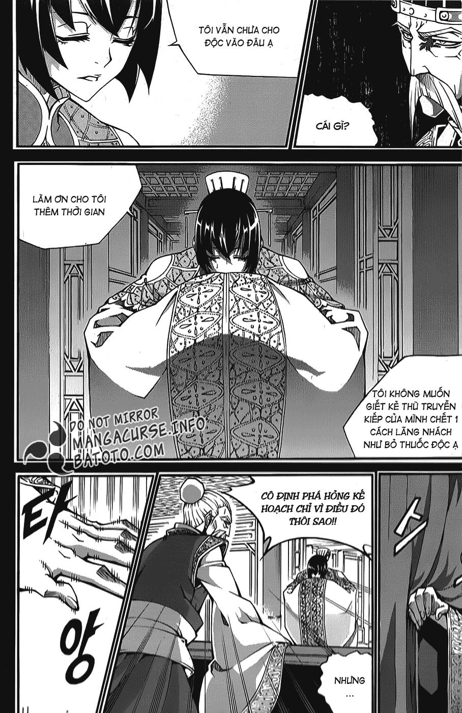 Witch Hunter Chapter 65 - 12