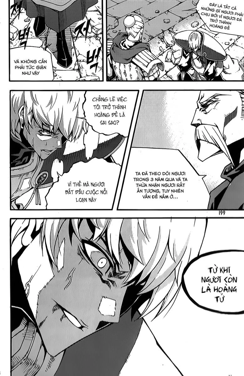 Witch Hunter Chapter 66 - 5