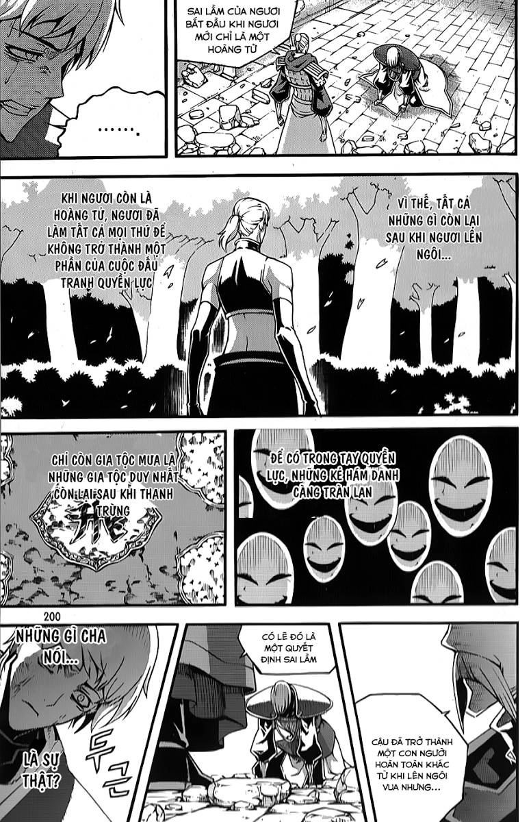 Witch Hunter Chapter 66 - 6