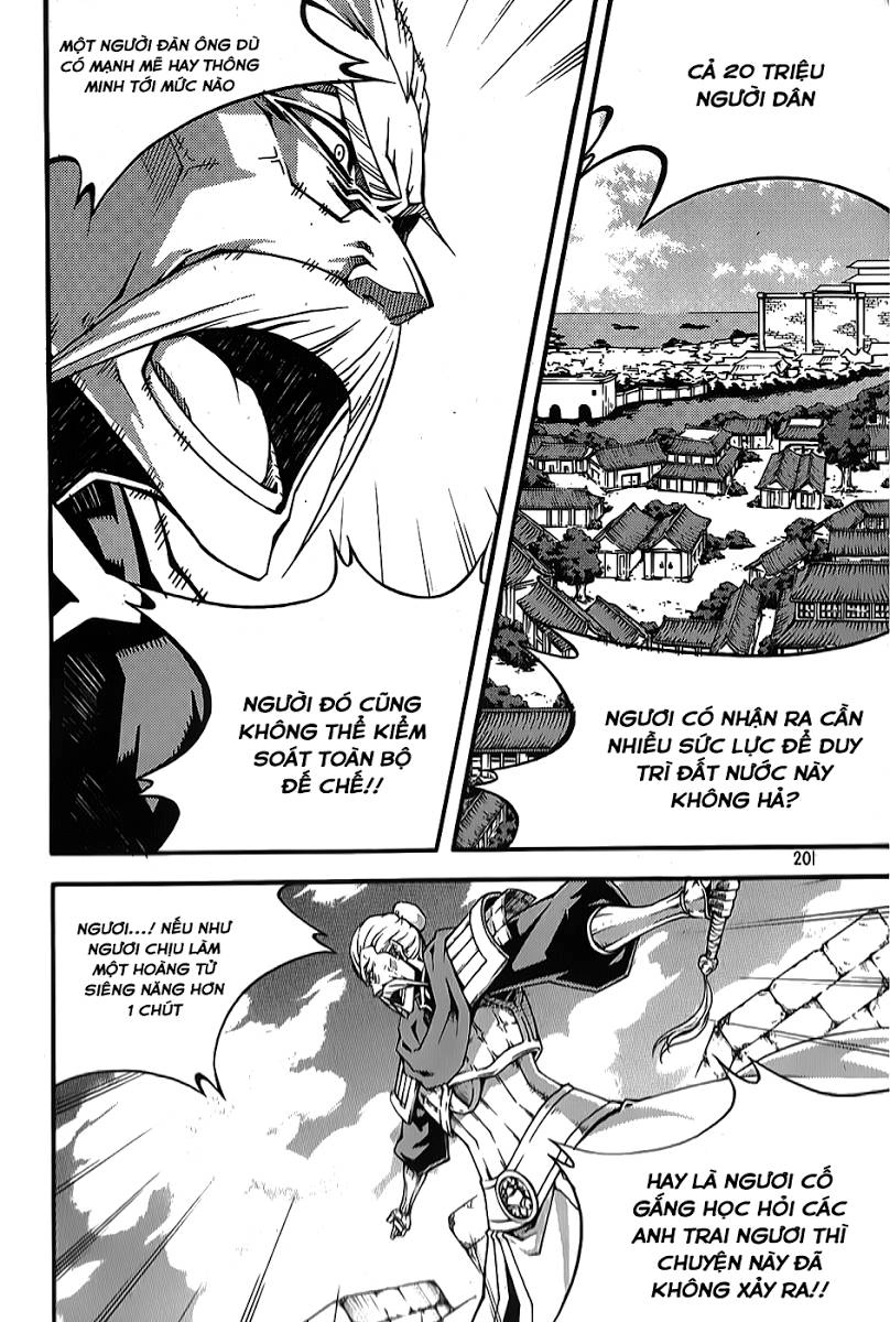 Witch Hunter Chapter 66 - 7