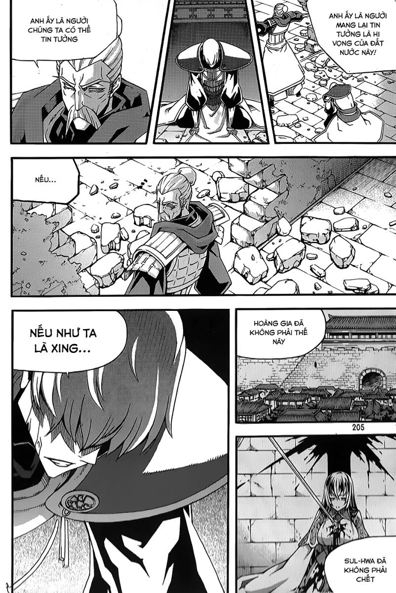 Witch Hunter Chapter 66 - 11