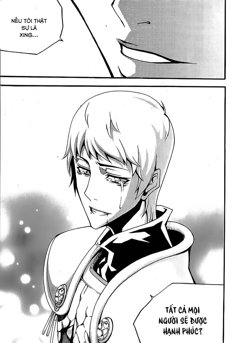 Witch Hunter Chapter 66 - 12