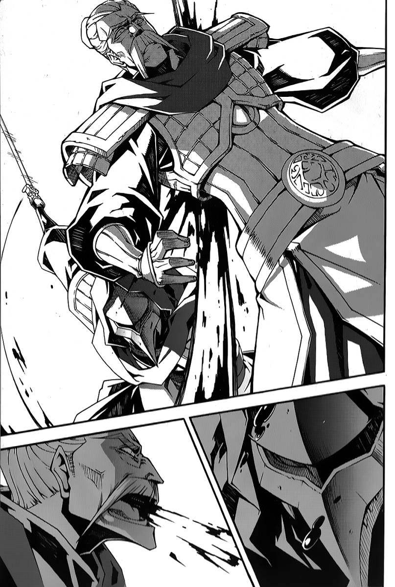 Witch Hunter Chapter 66 - 14