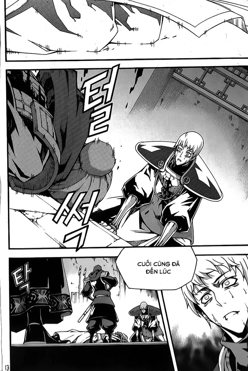 Witch Hunter Chapter 66 - 15