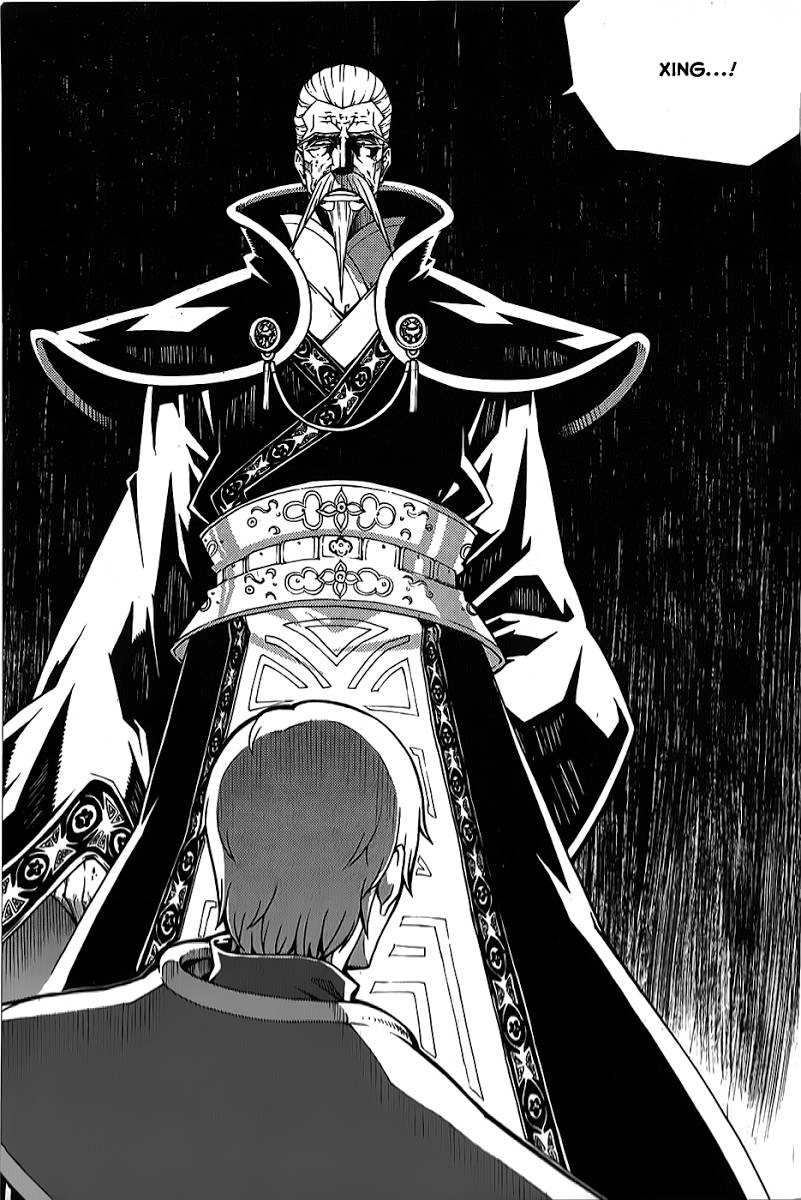 Witch Hunter Chapter 66 - 16
