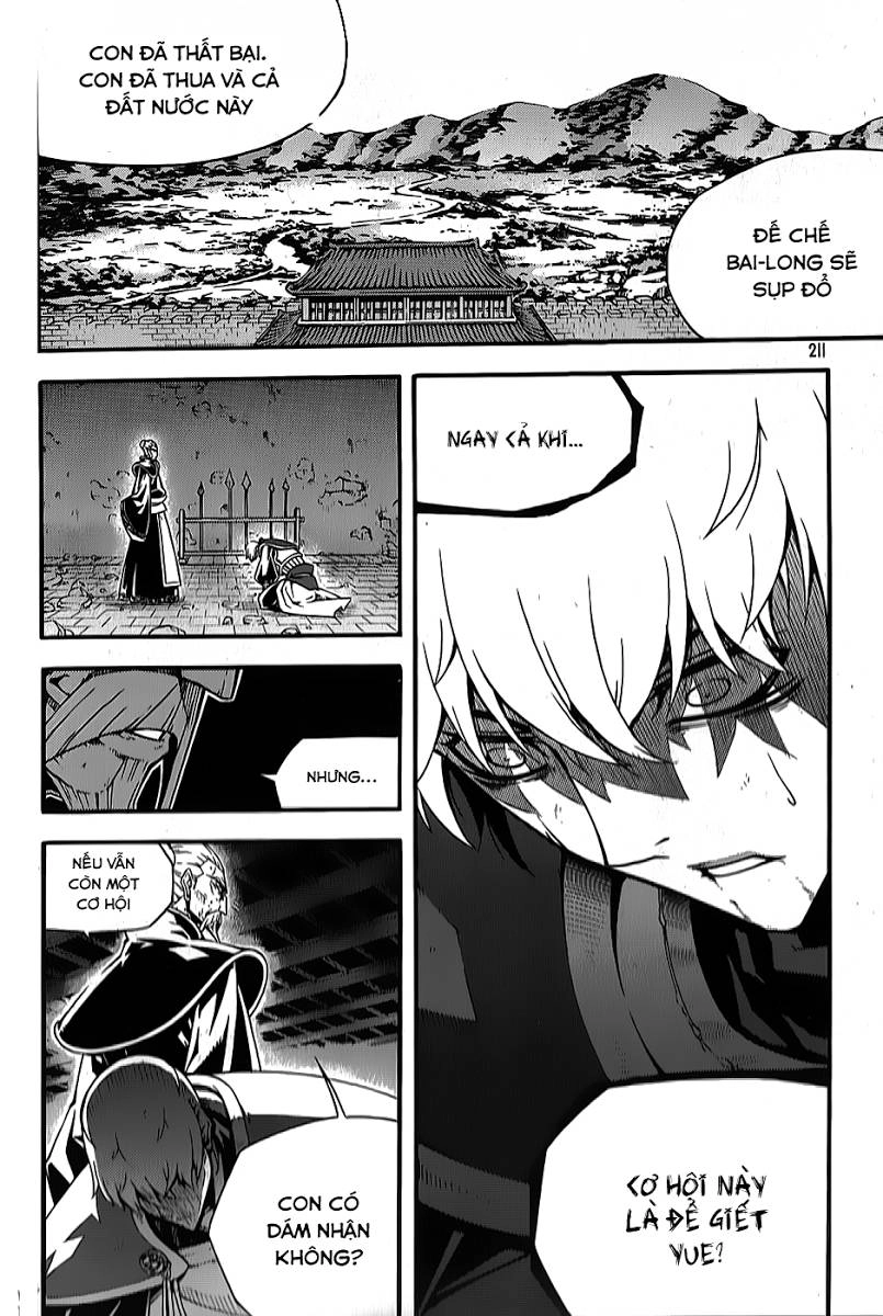 Witch Hunter Chapter 66 - 17
