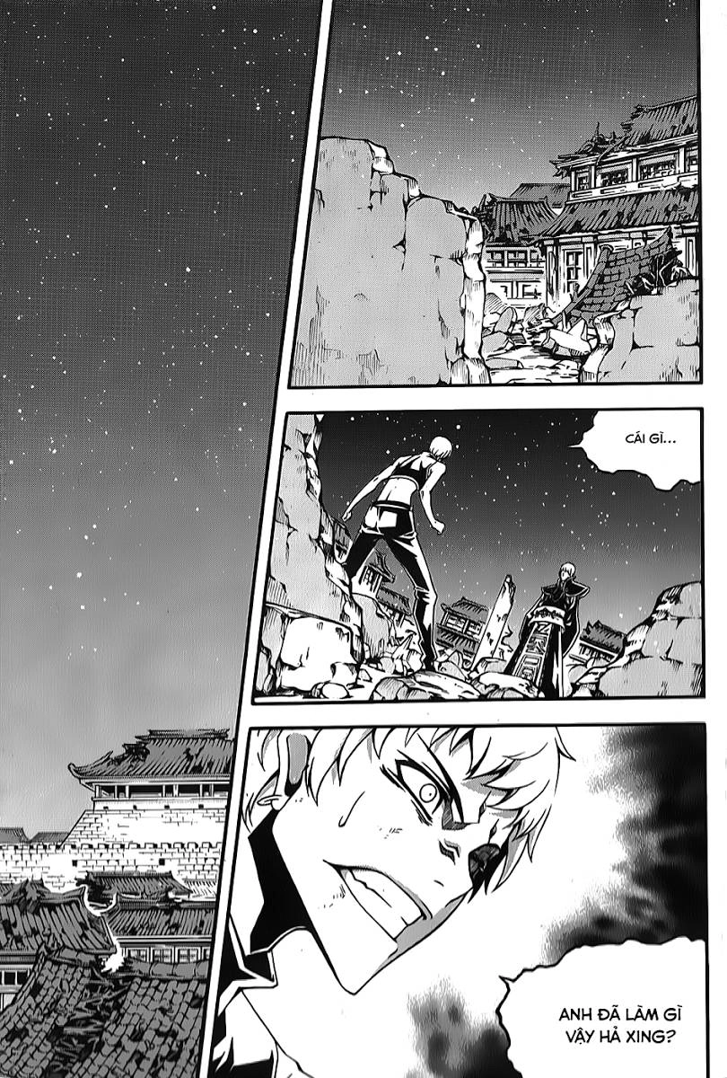 Witch Hunter Chapter 66 - 24