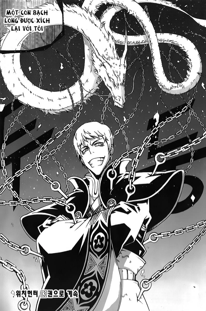 Witch Hunter Chapter 66 - 26