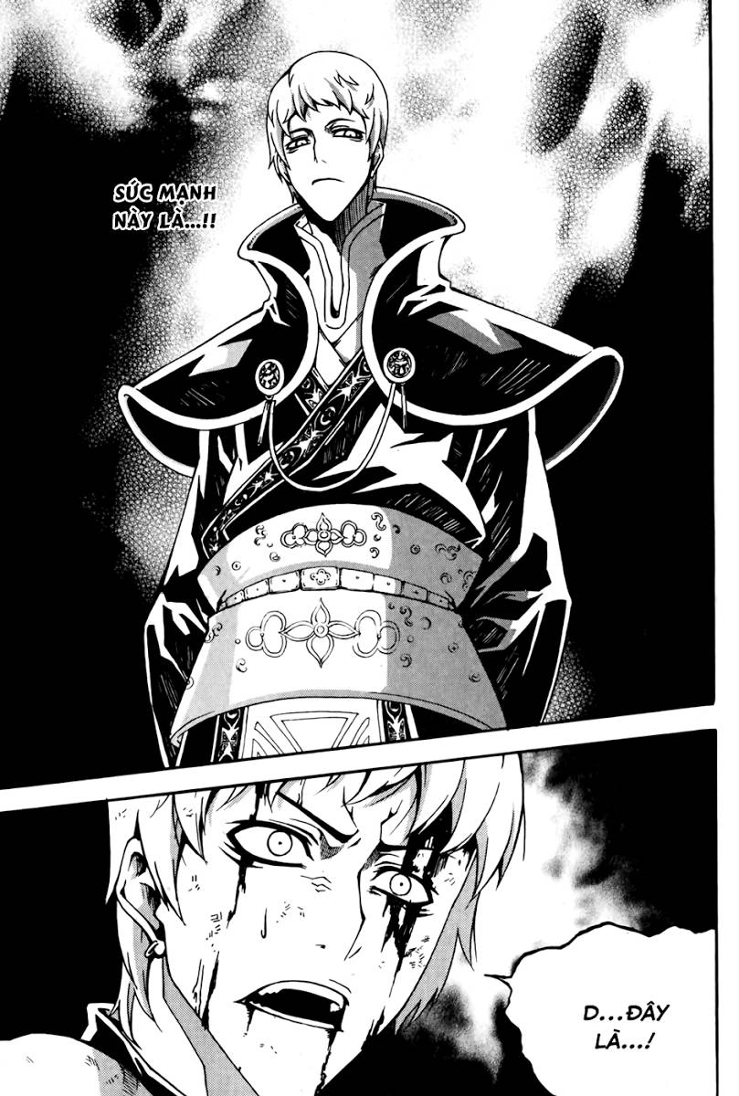 Witch Hunter Chapter 68 - 5