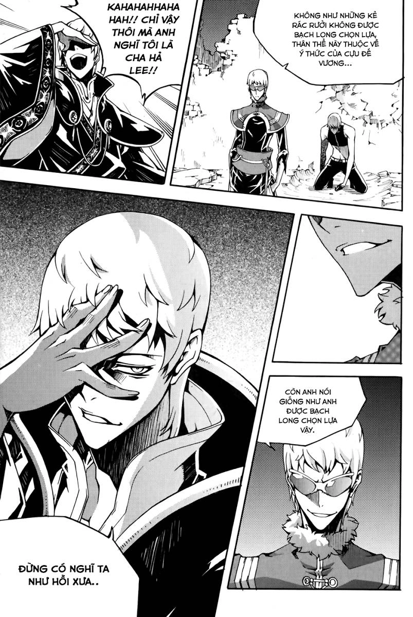 Witch Hunter Chapter 68 - 7