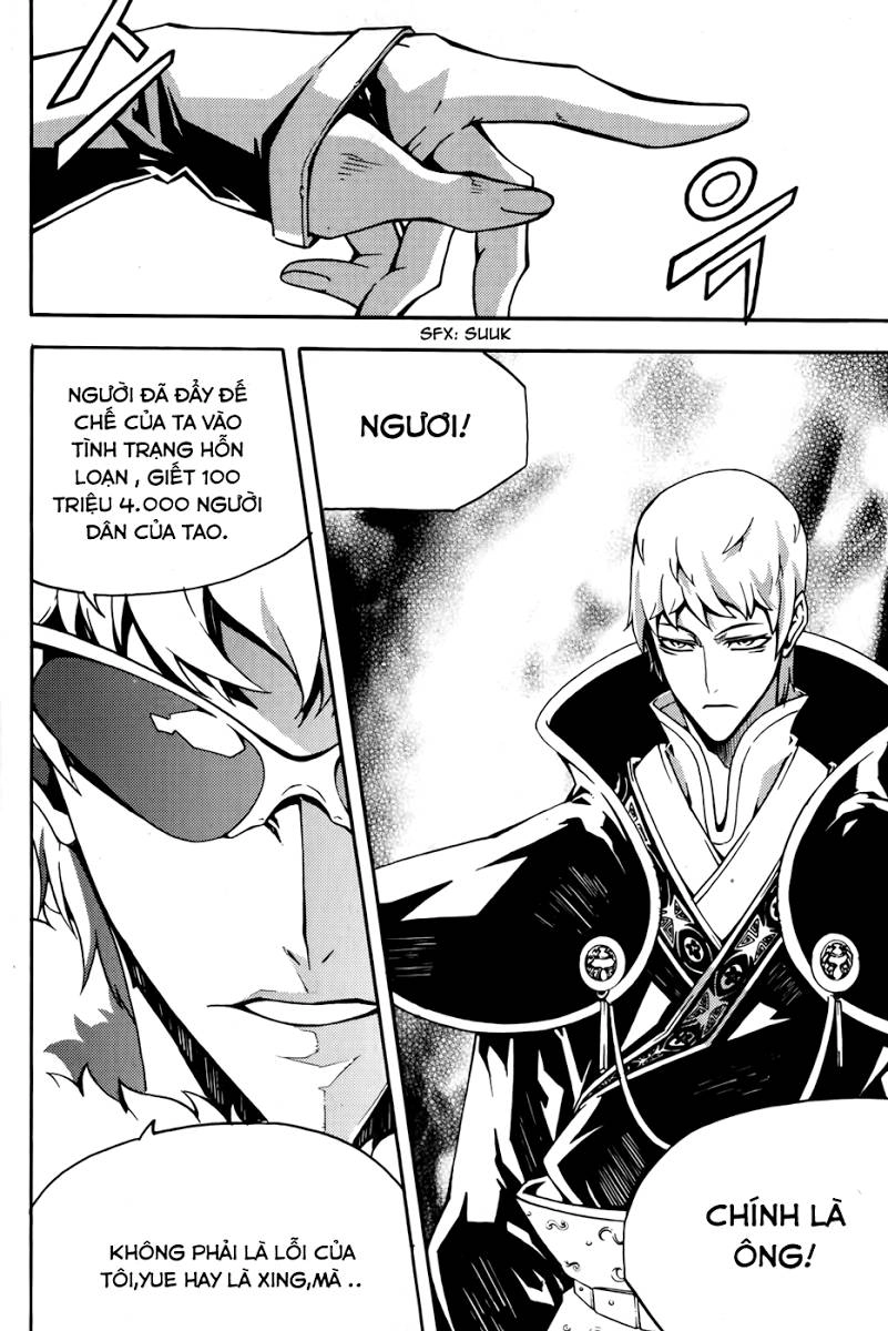 Witch Hunter Chapter 68 - 12