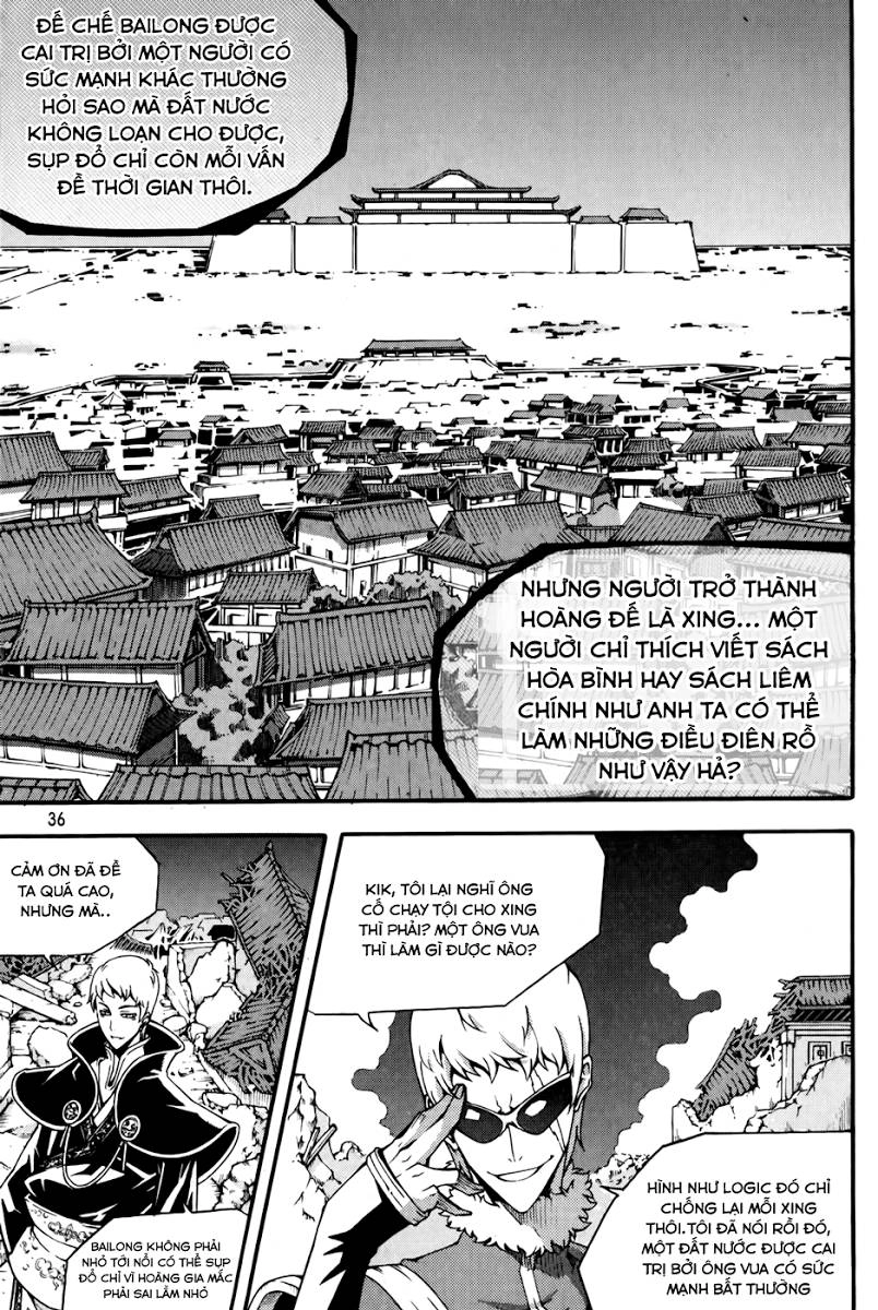 Witch Hunter Chapter 68 - 13