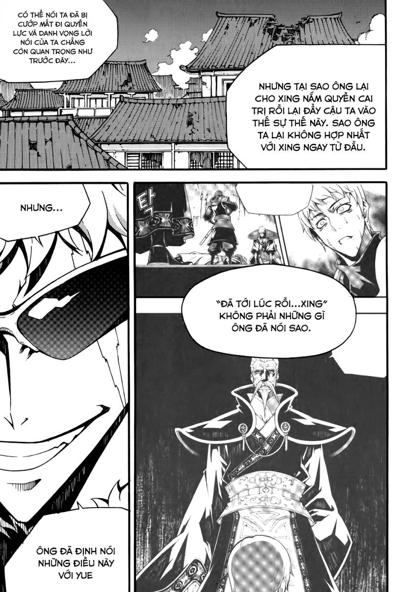 Witch Hunter Chapter 68 - 15