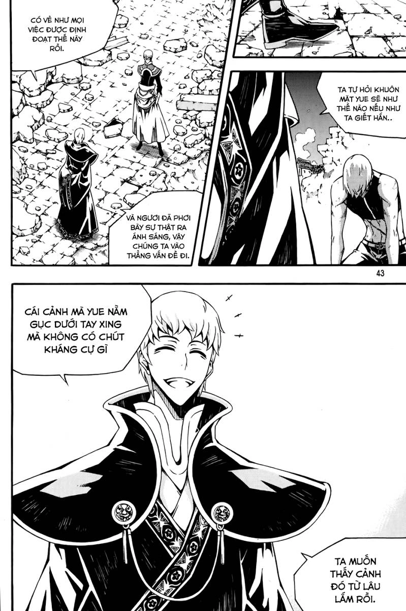 Witch Hunter Chapter 68 - 20
