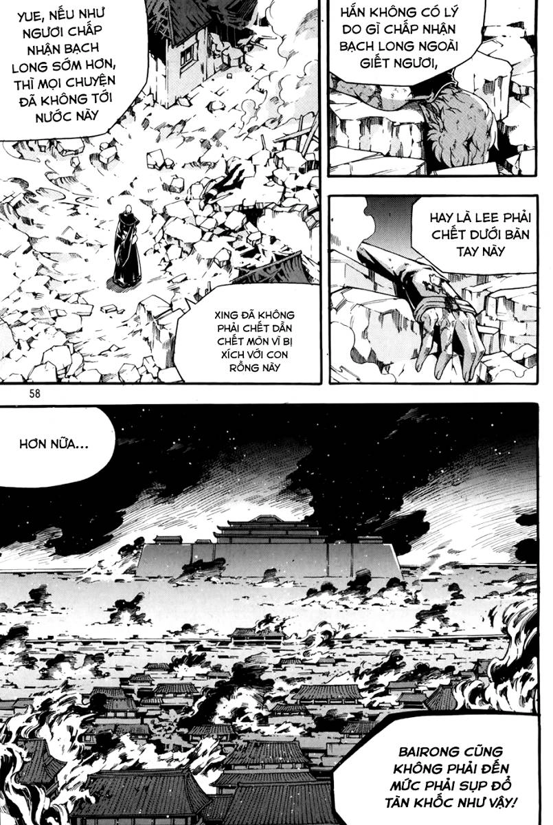 Witch Hunter Chapter 69 - 12