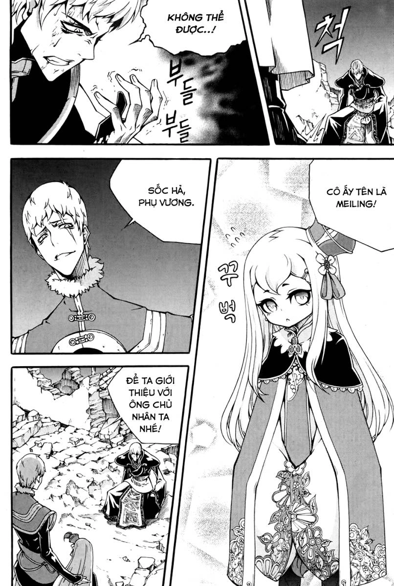 Witch Hunter Chapter 70 - 4