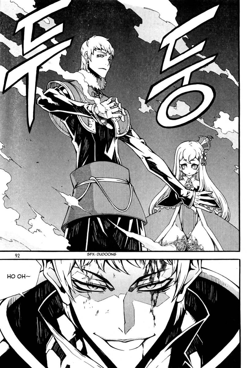 Witch Hunter Chapter 70 - 9