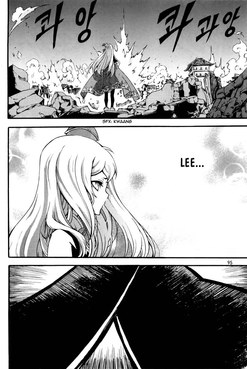 Witch Hunter Chapter 70 - 12