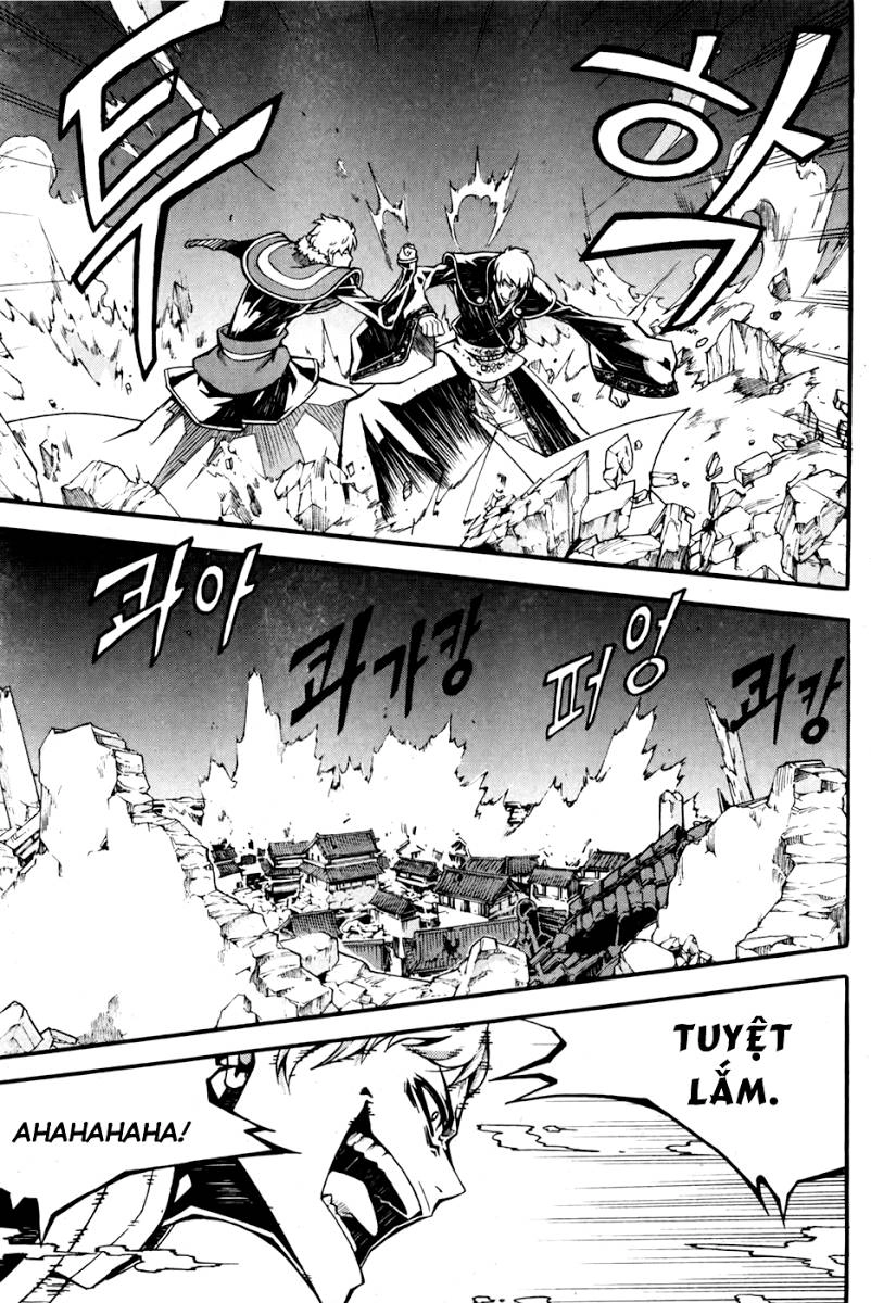 Witch Hunter Chapter 70 - 13